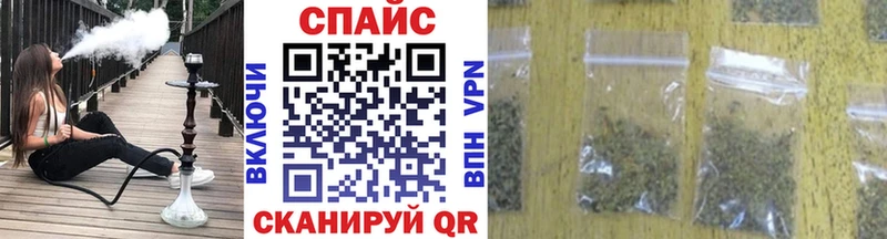 БУТИРАТ оксибутират  Жуковский 