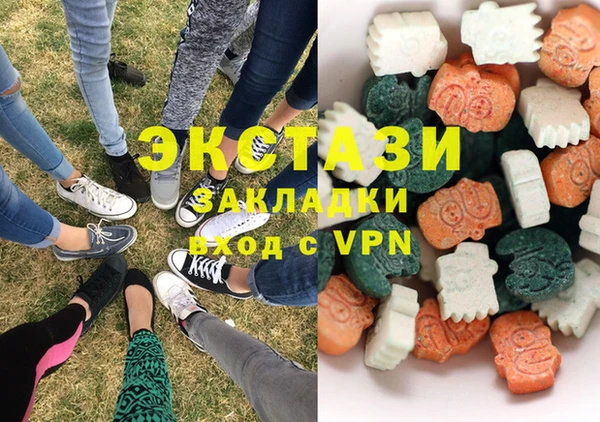 кокаин Надым