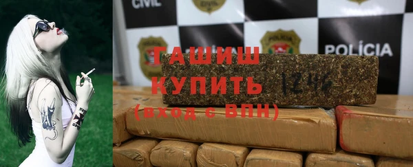 COCAINE Наволоки