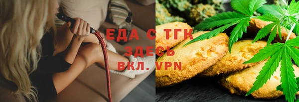 COCAINE Наволоки