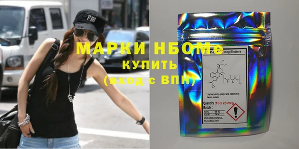 COCAINE Наволоки