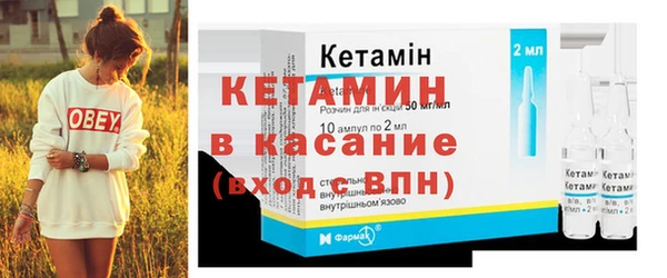PSILOCYBIN Навашино