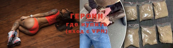 COCAINE Наволоки