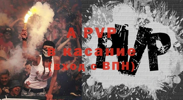 COCAINE Наволоки