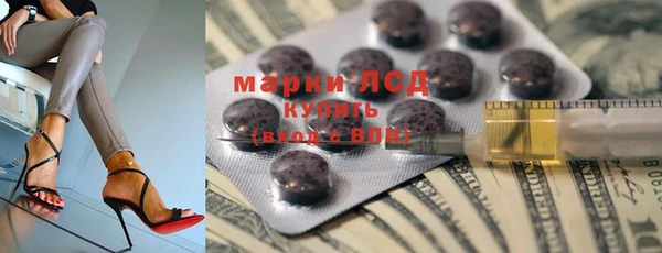 COCAINE Наволоки