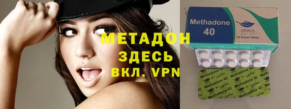 кокаин Надым