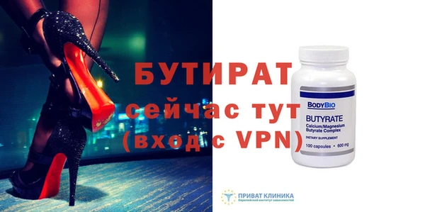 COCAINE Наволоки
