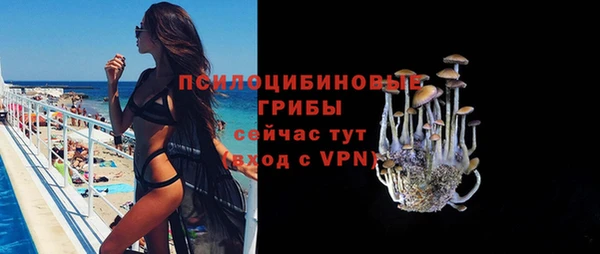 кокаин Надым