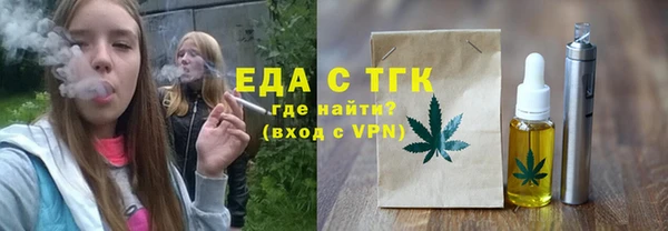 кокаин Надым