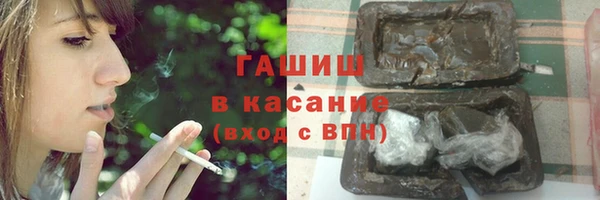 PSILOCYBIN Навашино