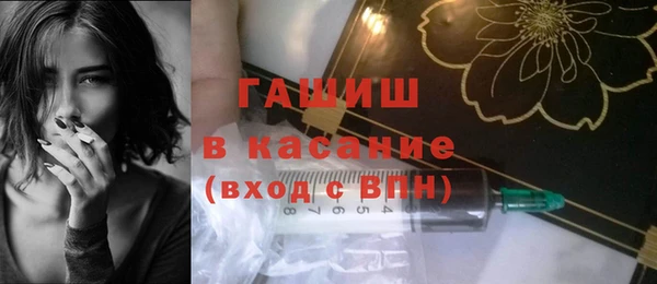 кокаин Надым