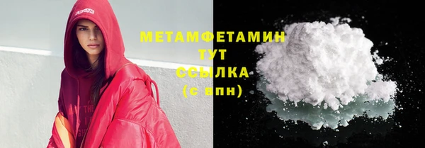COCAINE Наволоки