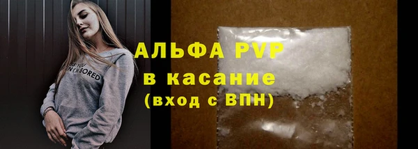 COCAINE Наволоки