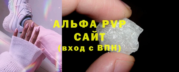 кокаин Надым