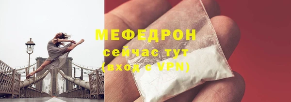 COCAINE Наволоки