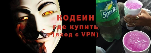 COCAINE Наволоки