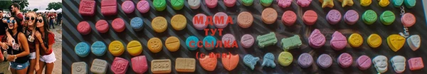 кокаин Надым