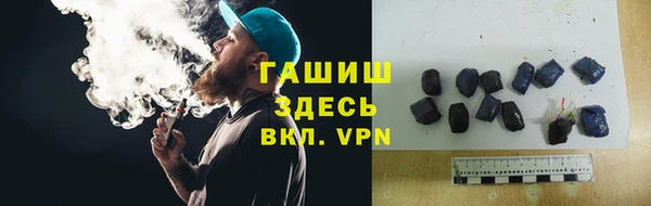 PSILOCYBIN Навашино