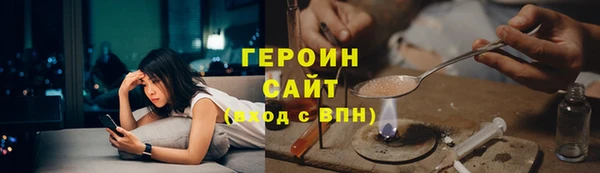 COCAINE Наволоки