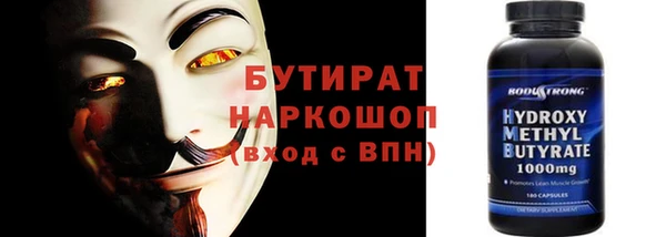 кокаин Надым