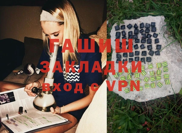 COCAINE Наволоки