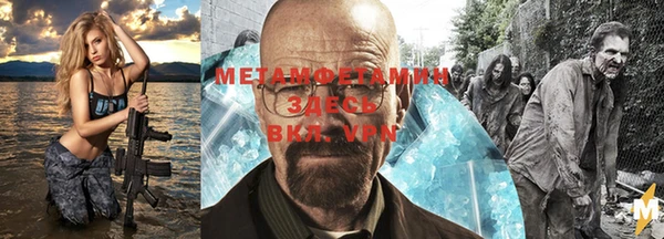 COCAINE Наволоки