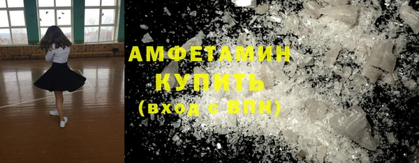 кокаин Надым