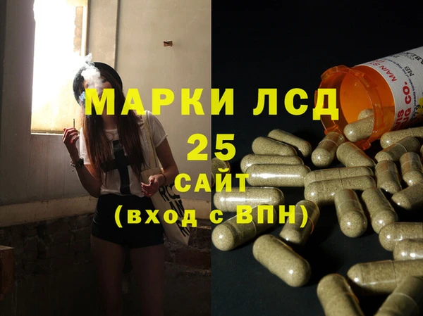 COCAINE Наволоки
