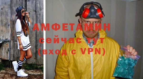 кокаин Надым