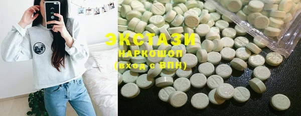 кокаин Надым