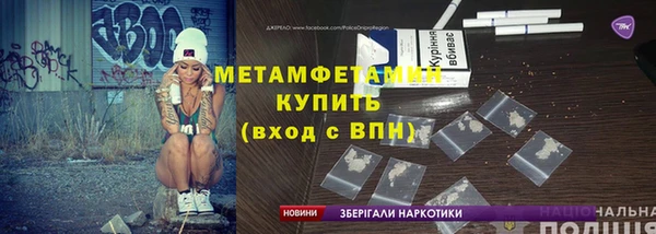 PSILOCYBIN Навашино