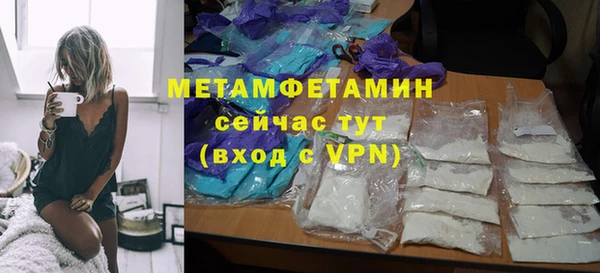 кокаин Надым