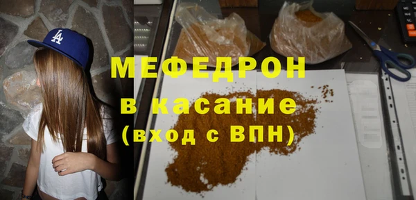 COCAINE Наволоки
