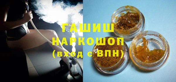 кокаин Надым