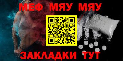 ECSTASY Гатчина