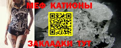 хмурый Гай