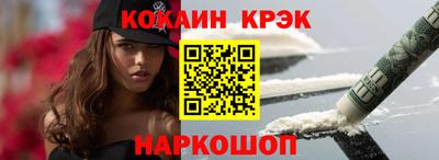 хмурый Гай