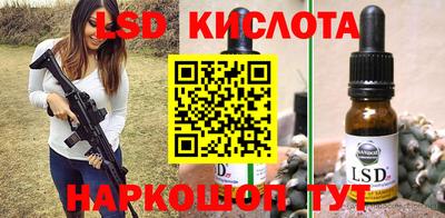 а пвп мука Гагарин