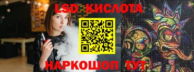 ECSTASY Гатчина