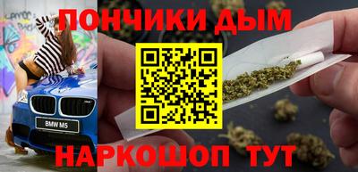 а пвп мука Гагарин
