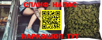 а пвп мука Гагарин