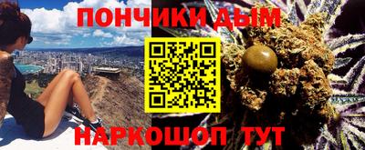хмурый Гай