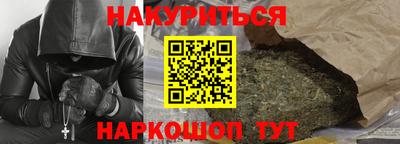 а пвп мука Гагарин