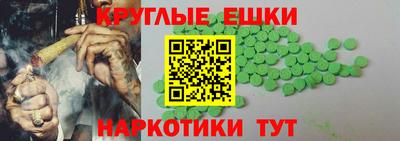 хмурый Гай