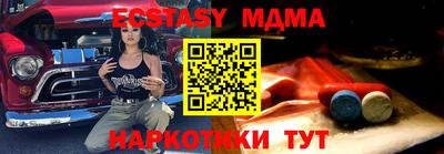 а пвп мука Гагарин