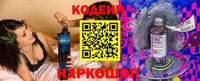 хмурый Гай