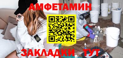 а пвп мука Гагарин