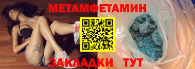 а пвп мука Гагарин