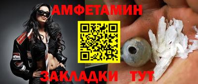 хмурый Гай