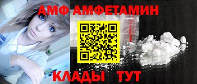 а пвп мука Гагарин